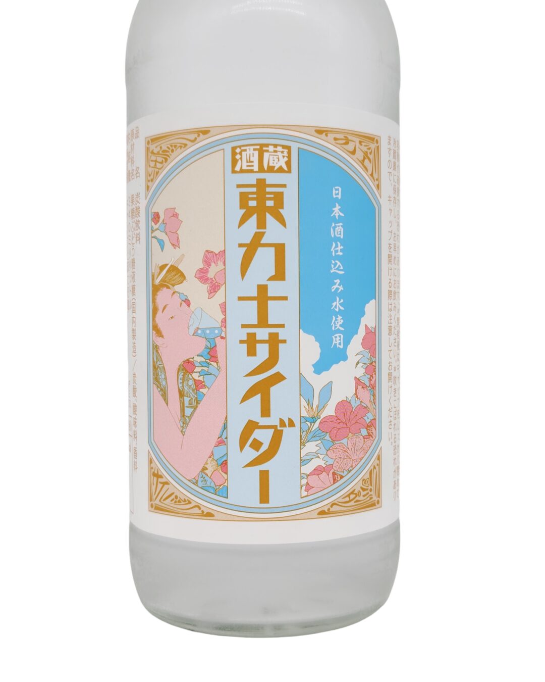 日本酒 酒幸仁 しゅこうじん シュコウジン 酒屋 東力士 サイダー 340ml 栃木県 島崎酒造