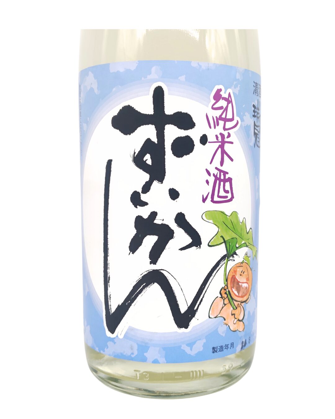 日本酒 酒幸仁 しゅこうじん シュコウジン 酒屋 瑞冠 純米 山田錦 超辛口 中汲み生酒 広島県 山岡酒造
