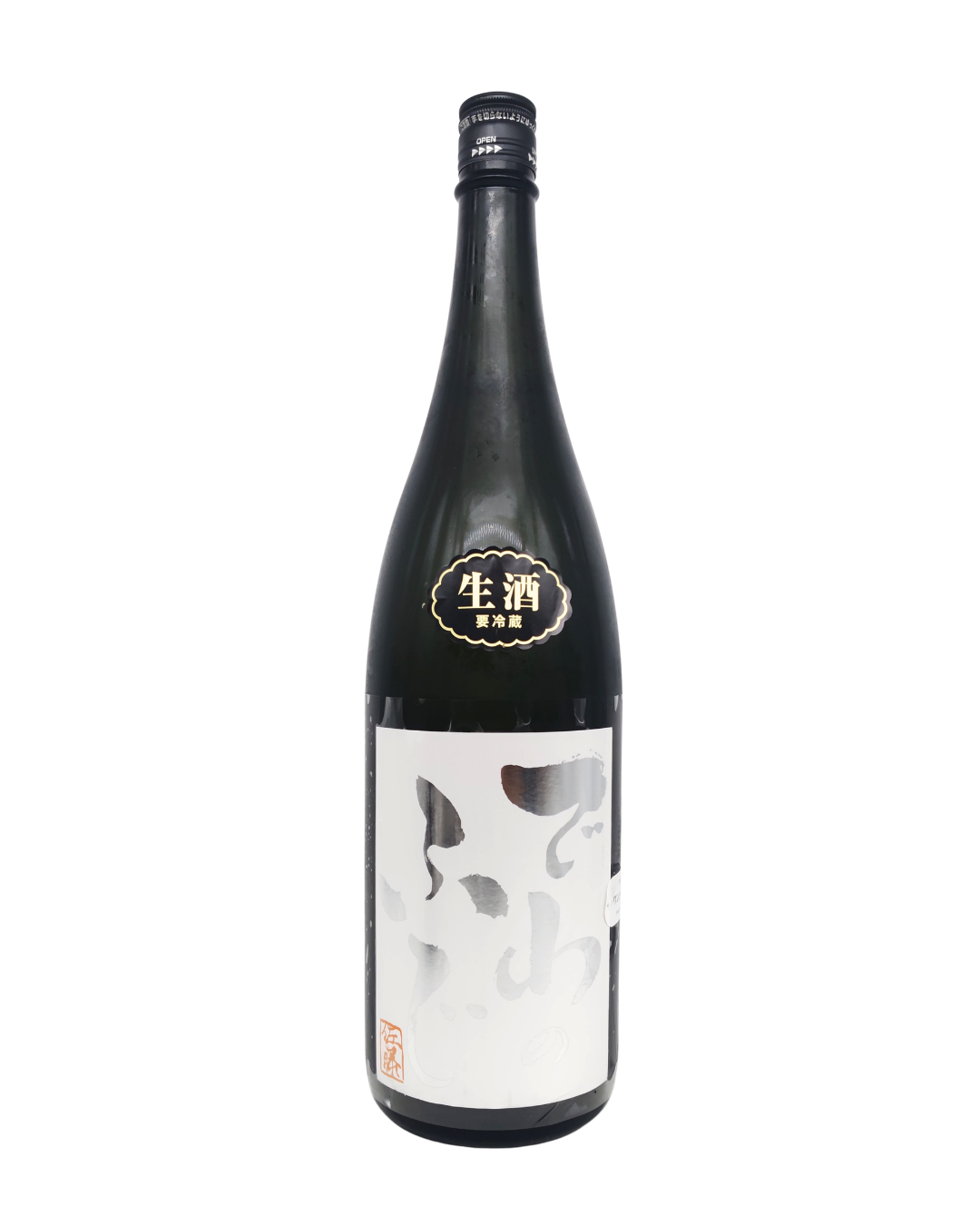 でわのふじ 大吟醸 無濾過生原酒 ひらがなラベル 1800ml 【秋田県 佐藤酒造店】 - 画像 (2)