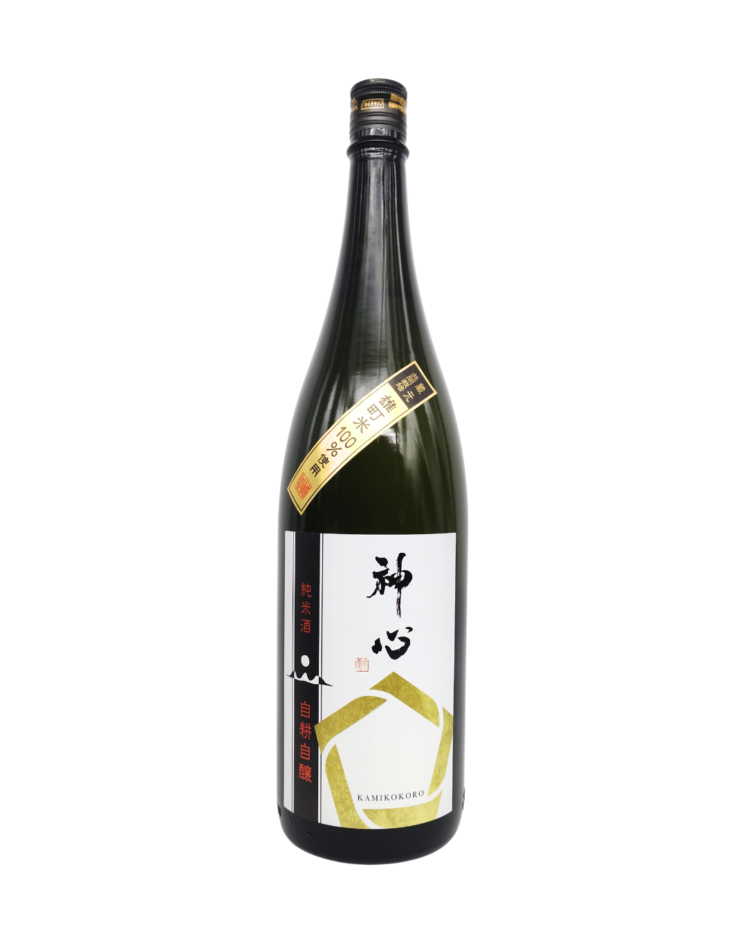 日本酒 神心 純米 自耕自醸 1800ml 【岡山県 嘉美心酒造】 - 画像 (2)