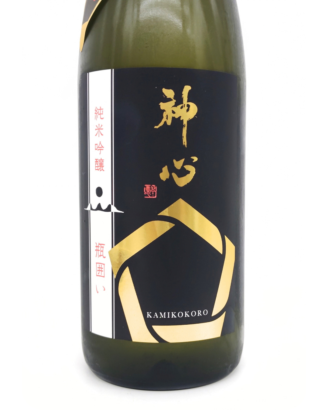 日本酒 酒幸仁 しゅこうじん 酒屋 神心 純米吟醸 瓶囲い 720ml 岡山県 嘉美心酒造